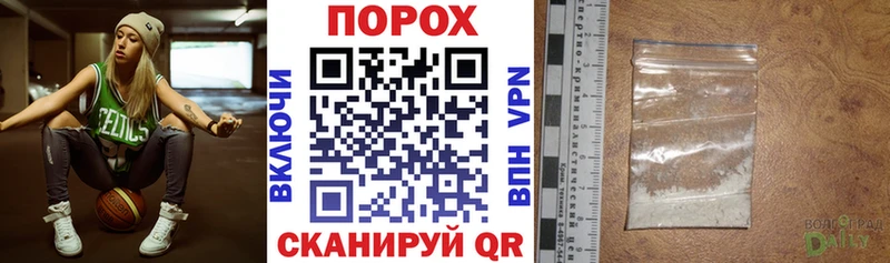 Amphetamine 97%  мега вход  Анапа 