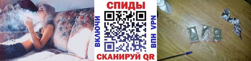 Бутират GHB  Анапа 