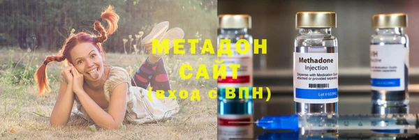 кокаин Алзамай