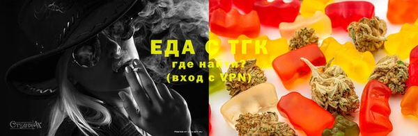 кокаин Алзамай