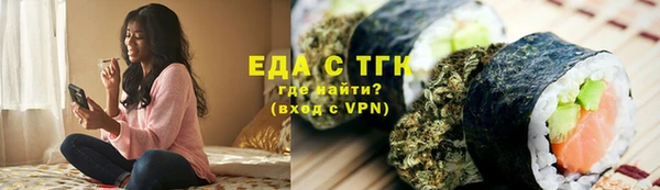 кокаин Алзамай