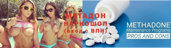 PSILOCYBIN Алексин