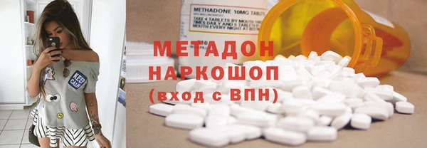 PSILOCYBIN Алексин