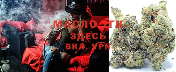 мефедрон Алексеевка
