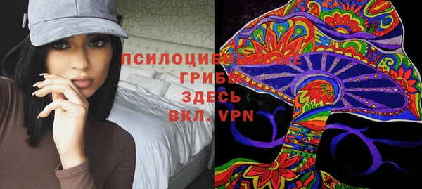 кокаин Алзамай
