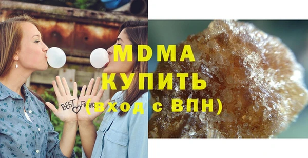PSILOCYBIN Алексин