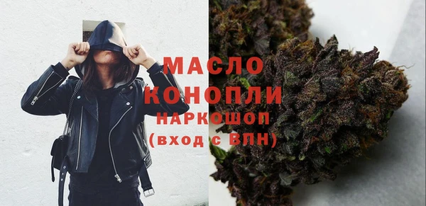 PSILOCYBIN Алексин