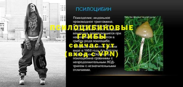 кокаин Алзамай