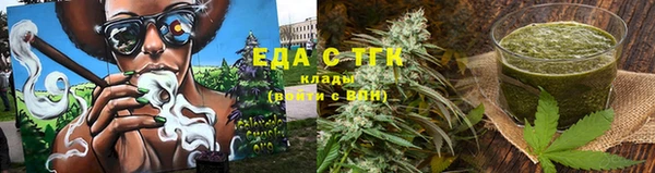 кокаин Алзамай