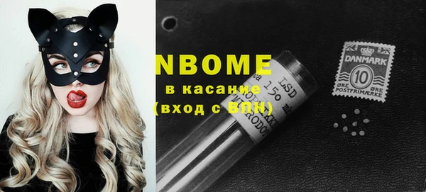 кокаин Алзамай