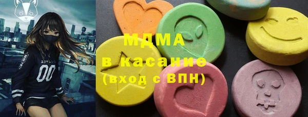 PSILOCYBIN Алексин