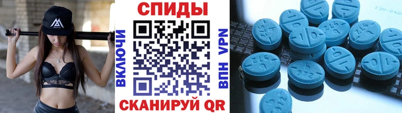 сайты даркнета клад купить цена mega tor Анапа Первитин кристалл