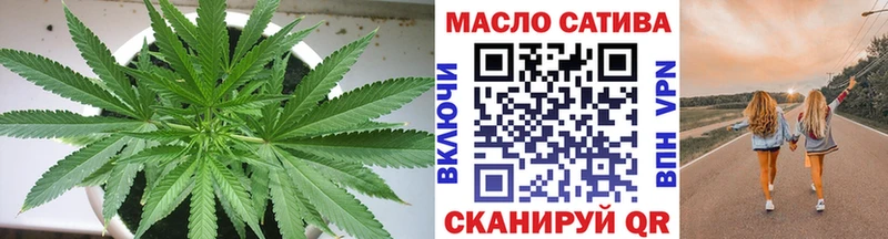 даркнет сайт  Анапа  Дистиллят ТГК концентрат 